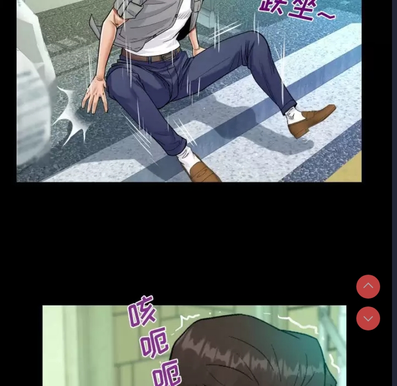 阿姨