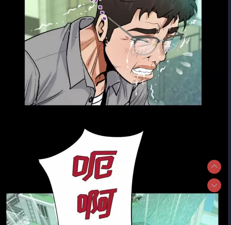 阿姨