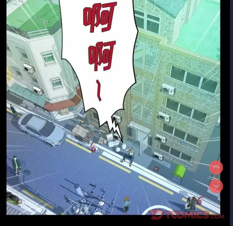 阿姨