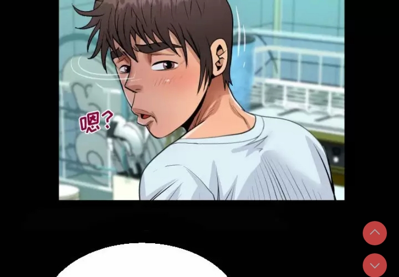 阿姨