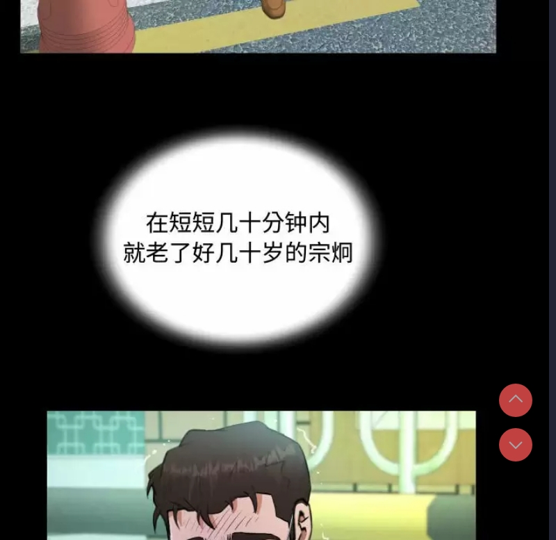 阿姨
