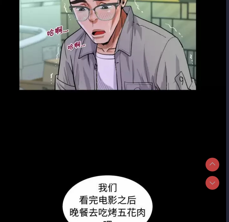 阿姨