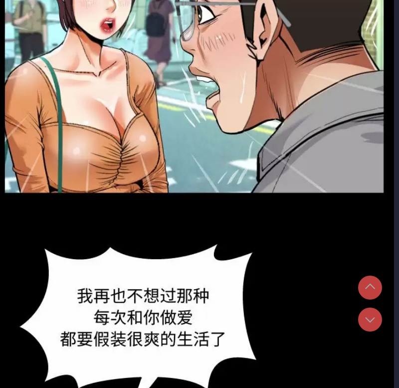 阿姨