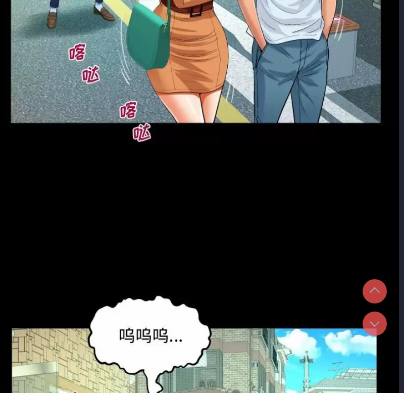 阿姨