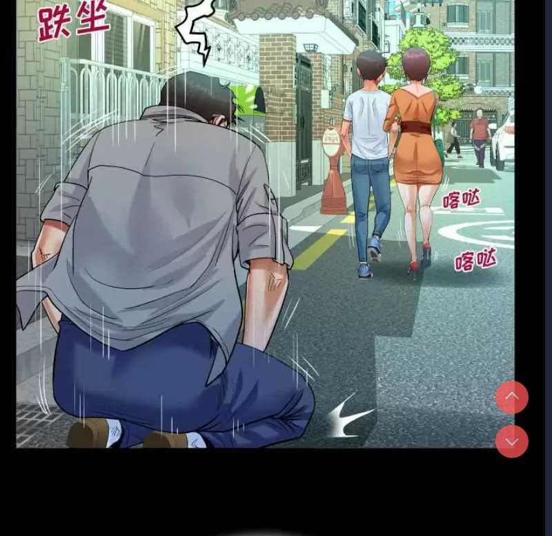 阿姨