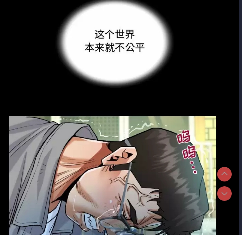 阿姨