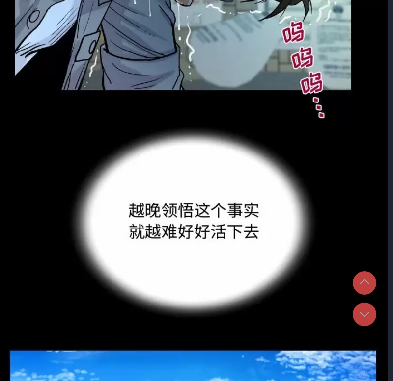 阿姨