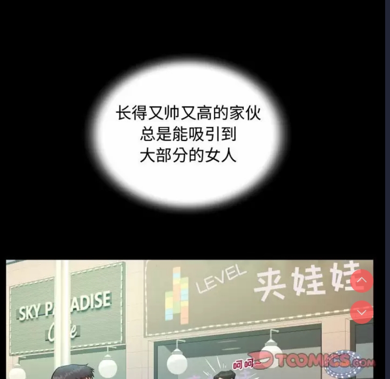阿姨