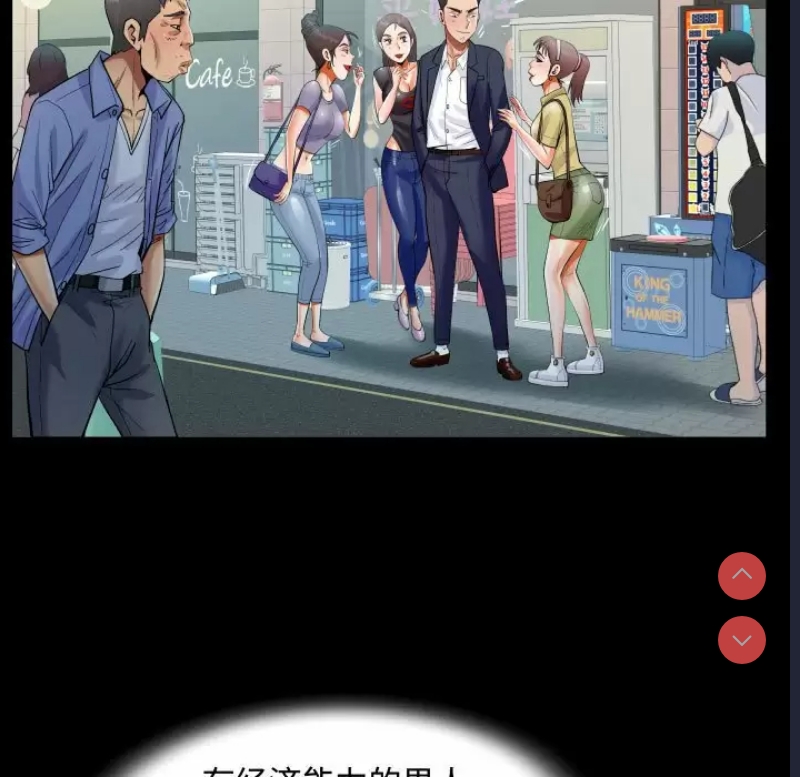 阿姨