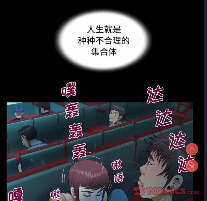 阿姨