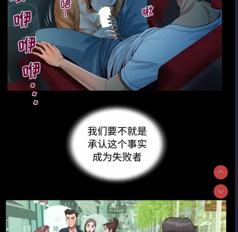 阿姨
