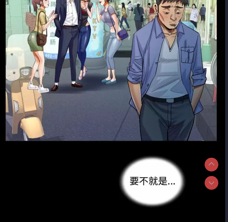 阿姨