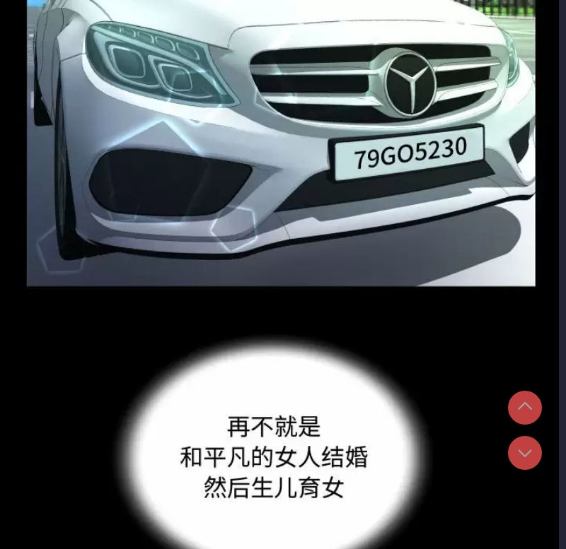 阿姨