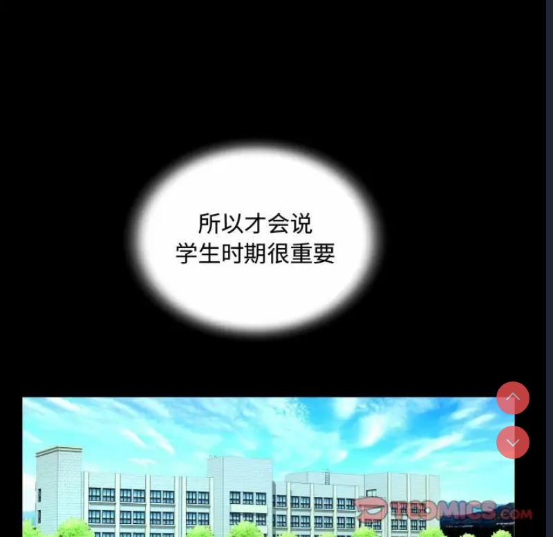 阿姨