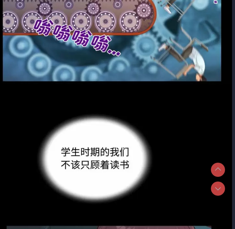 阿姨
