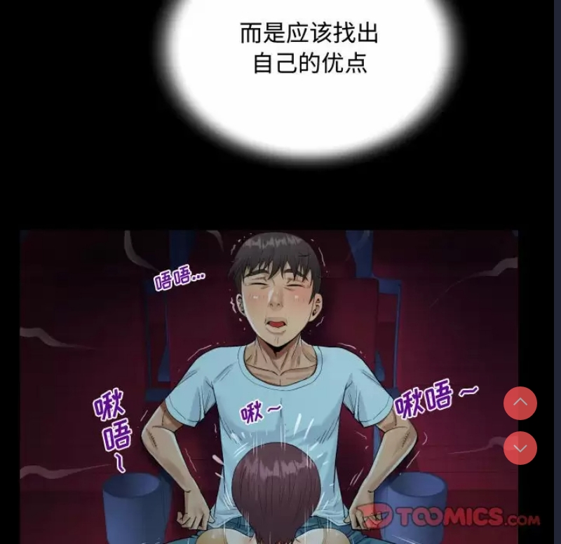 阿姨