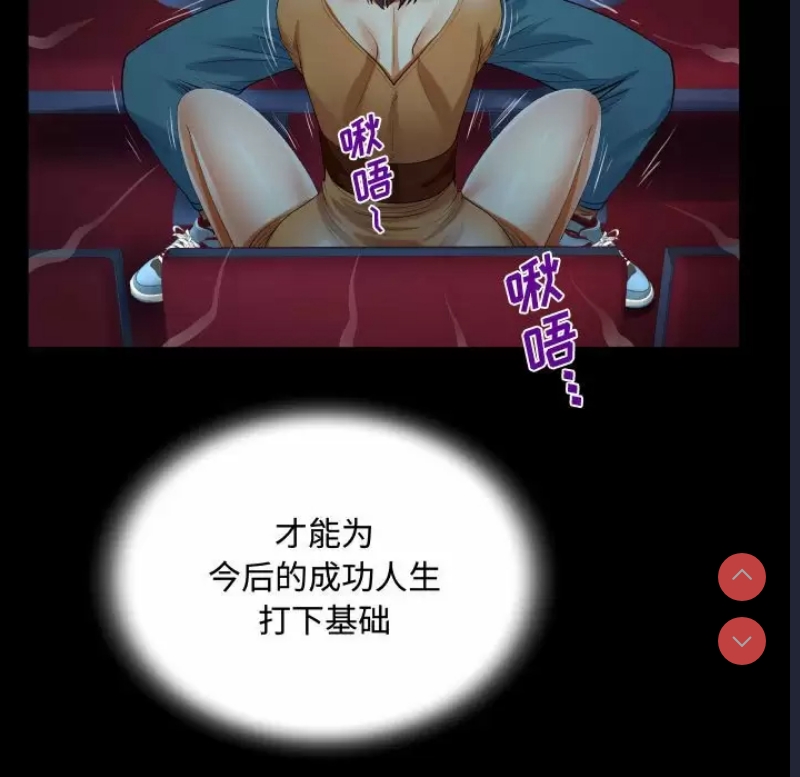 阿姨