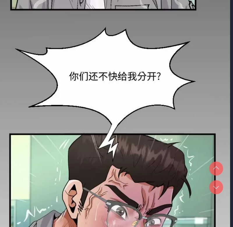阿姨