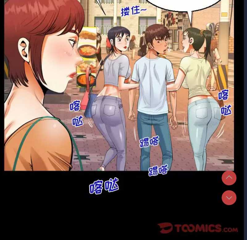 阿姨