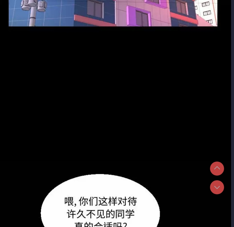 阿姨