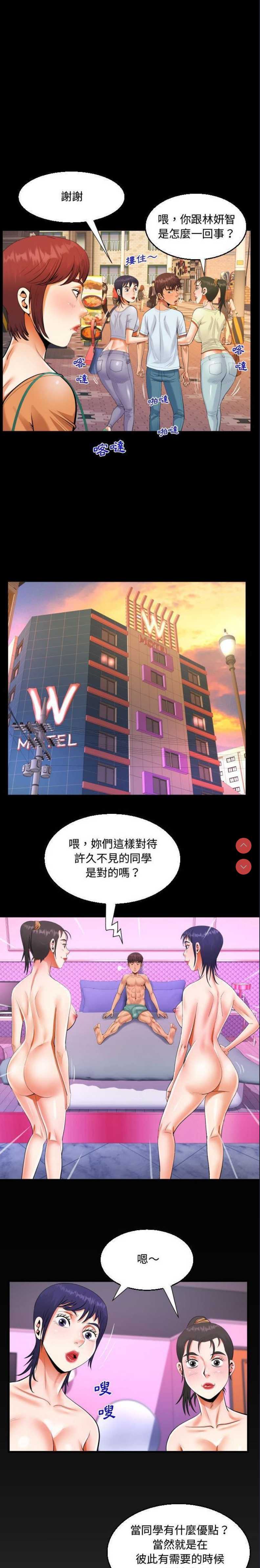阿姨
