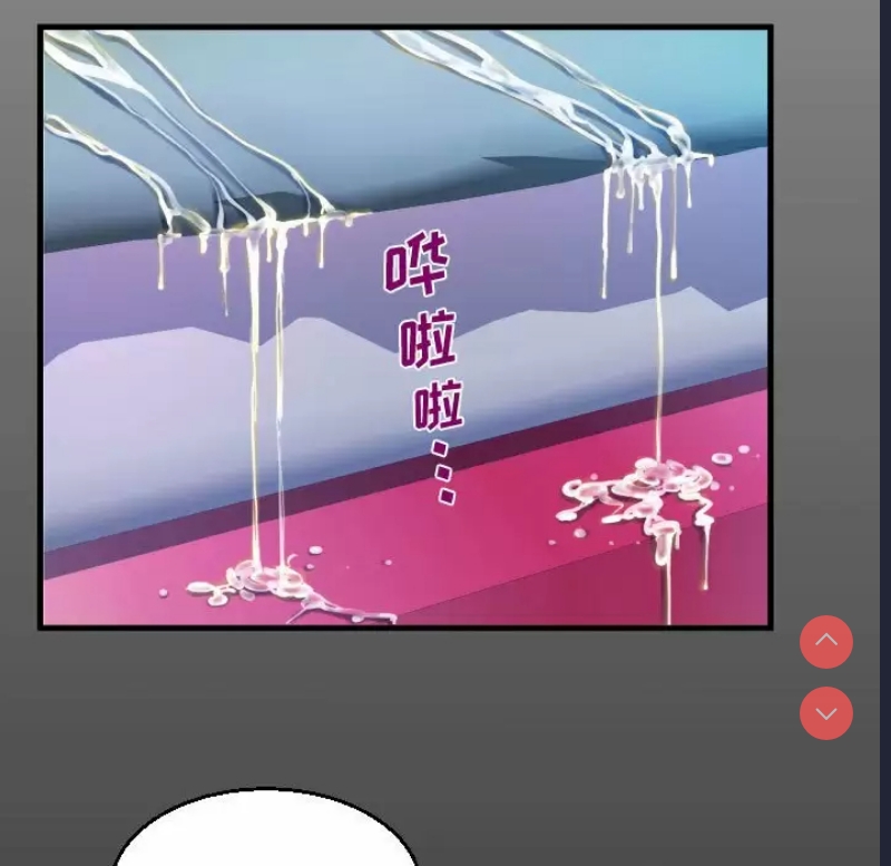 阿姨