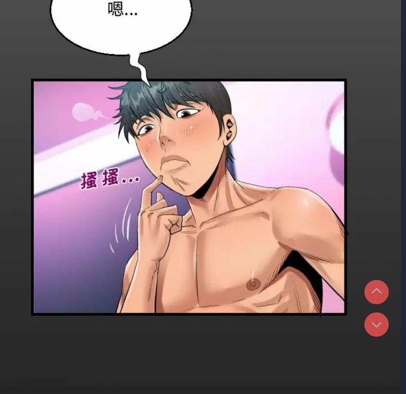 阿姨