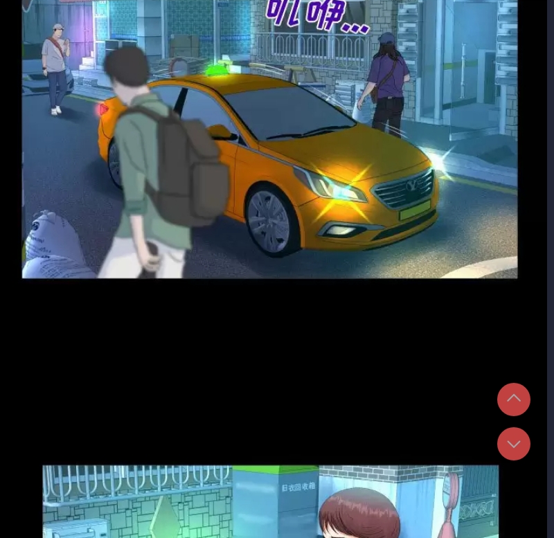 阿姨
