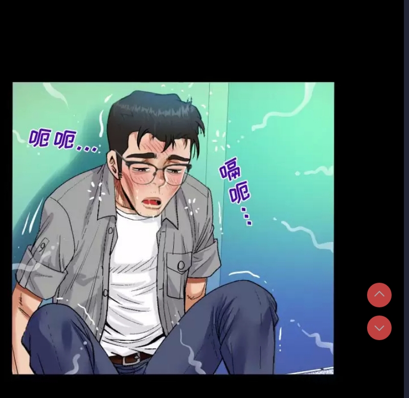 阿姨