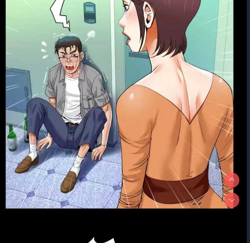 阿姨