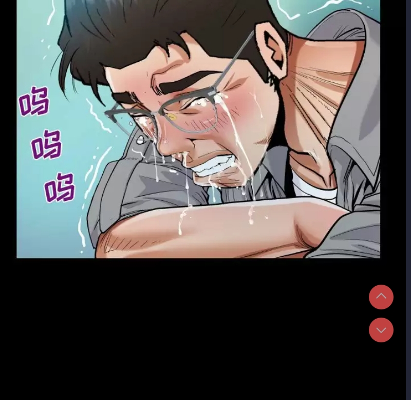 阿姨