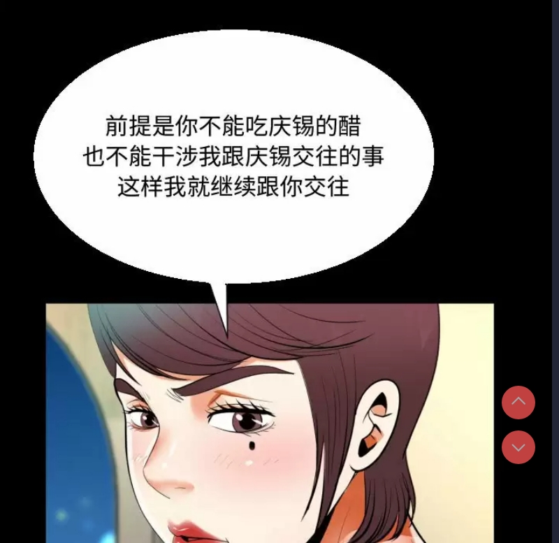 阿姨