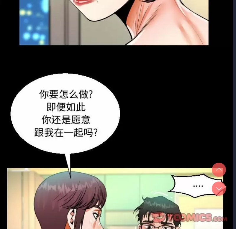 阿姨