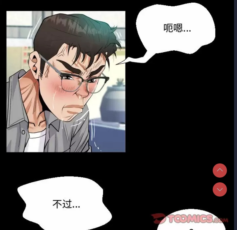 阿姨