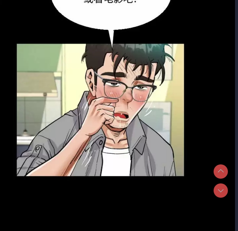 阿姨
