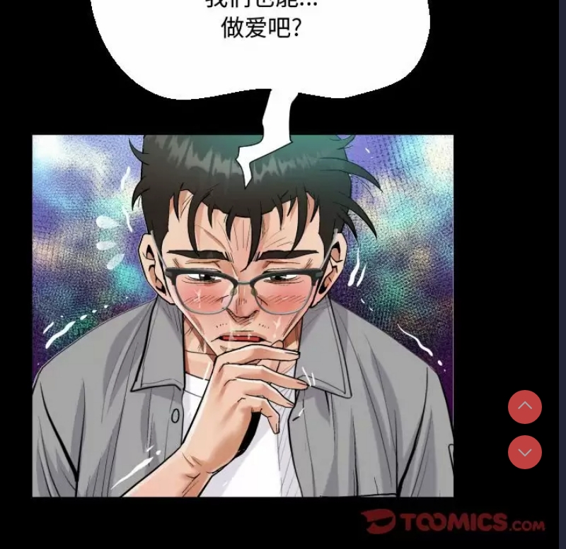 阿姨