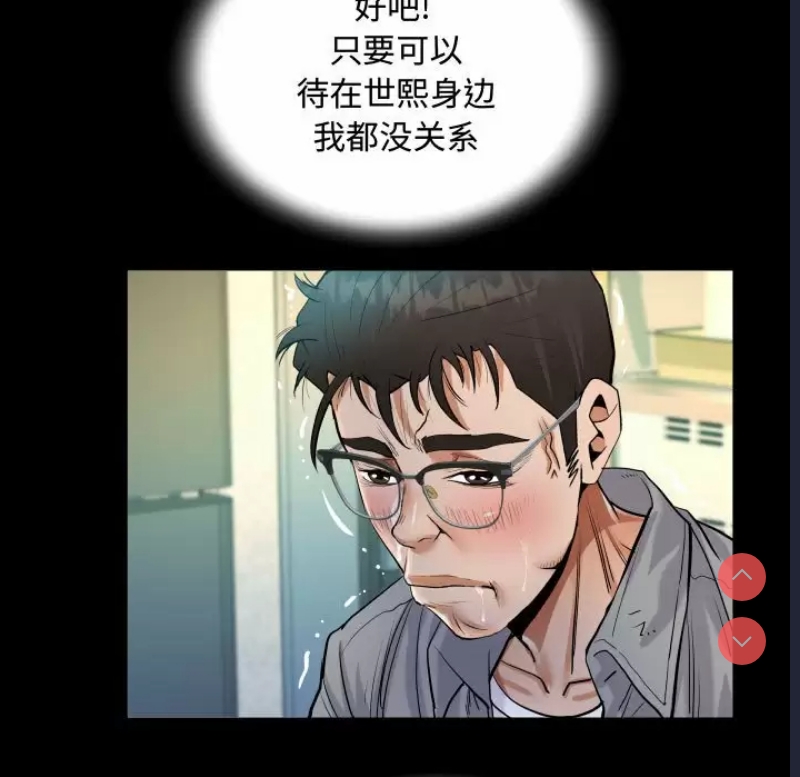 阿姨