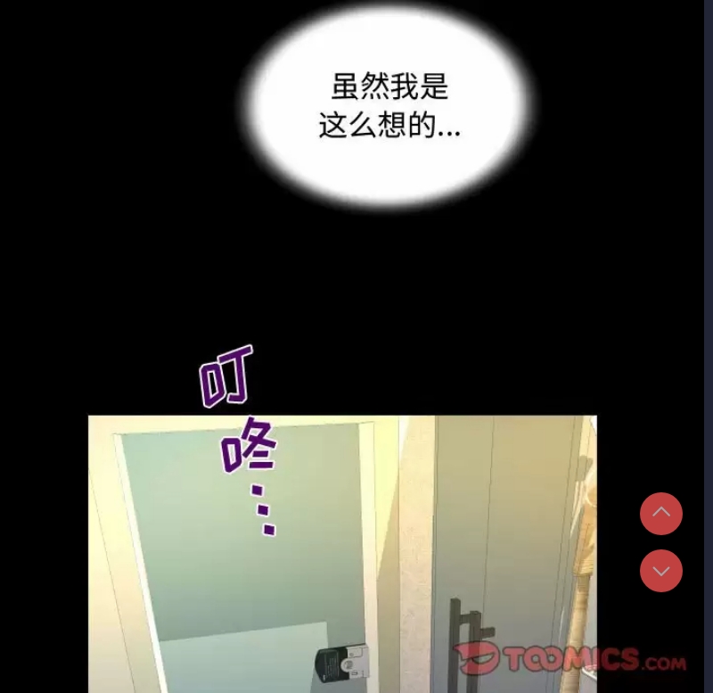 阿姨