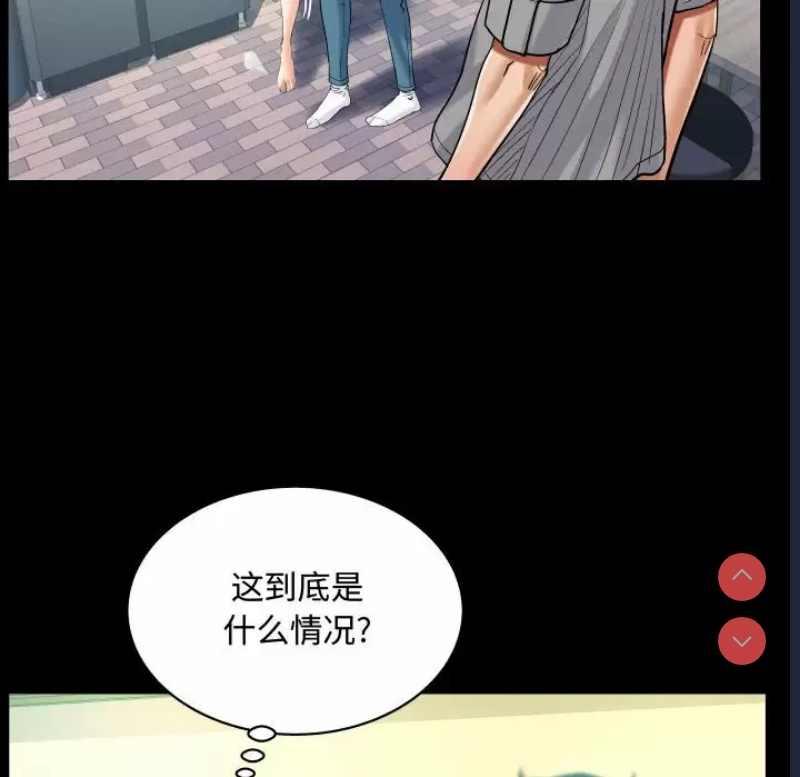 阿姨
