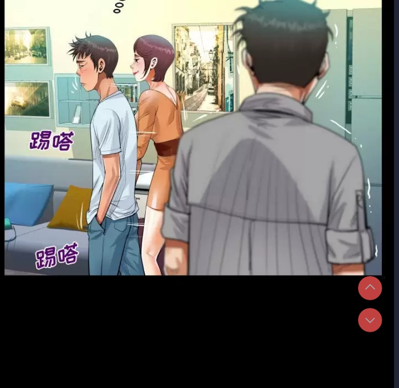 阿姨