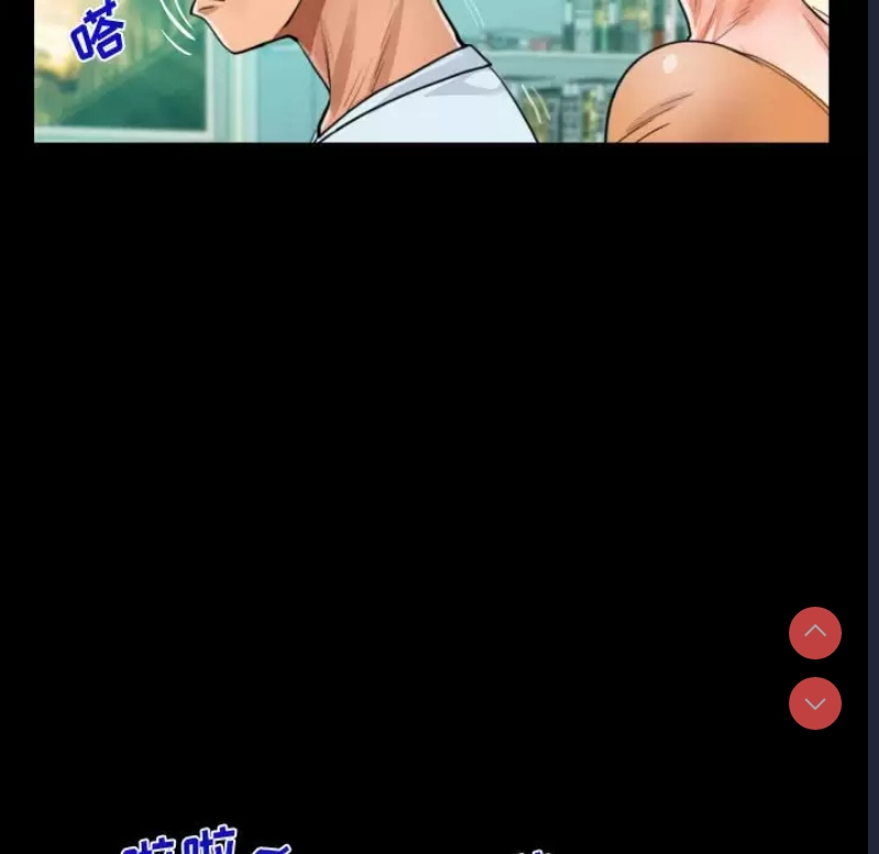 阿姨