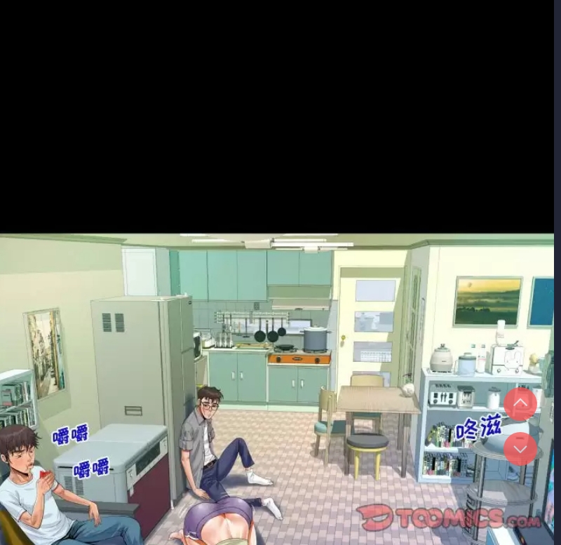 阿姨