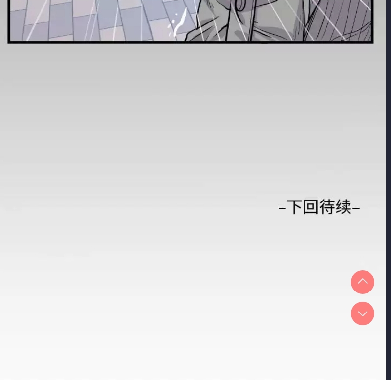 阿姨
