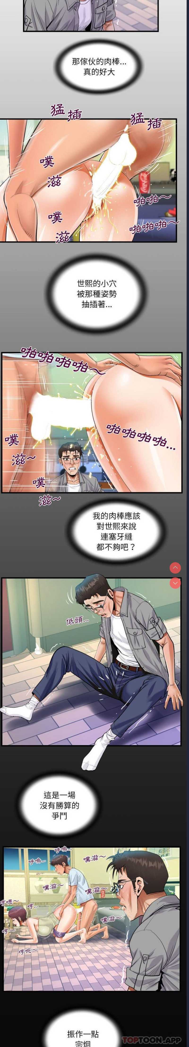 阿姨