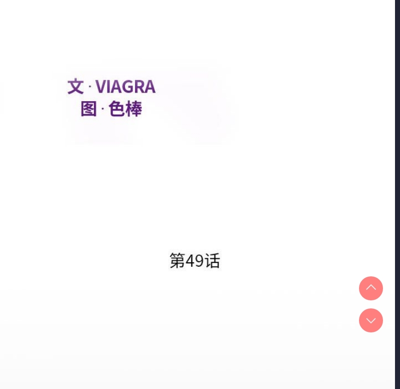 阿姨