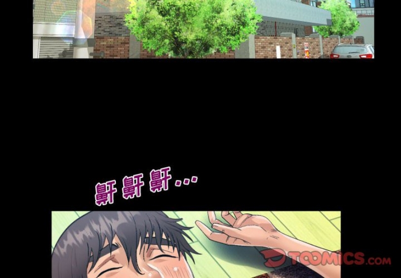 阿姨