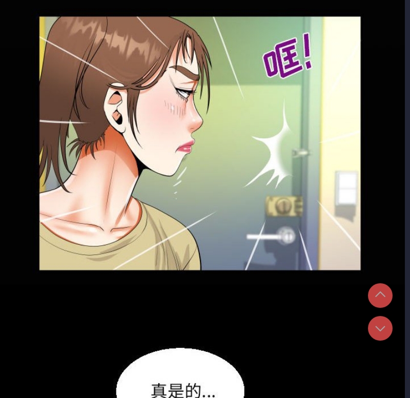 阿姨