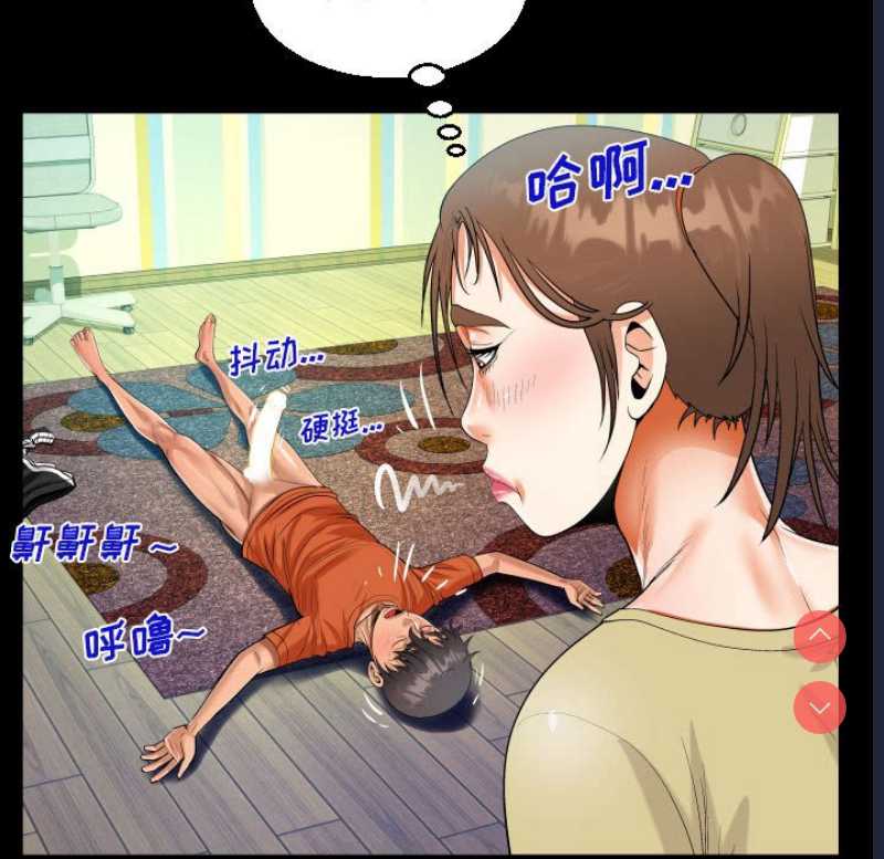 阿姨