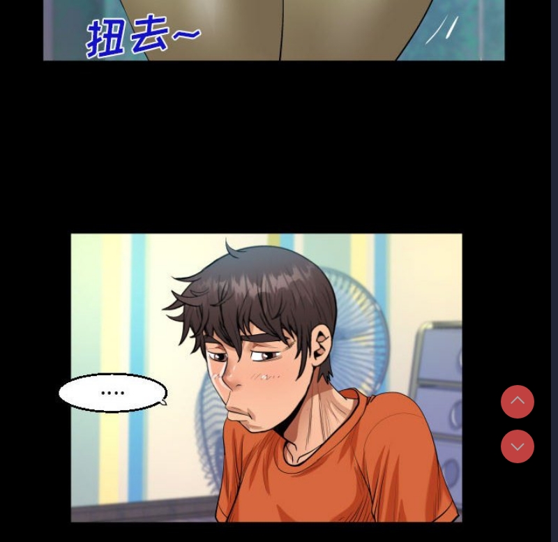 阿姨