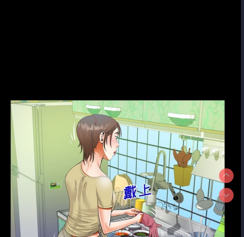 阿姨